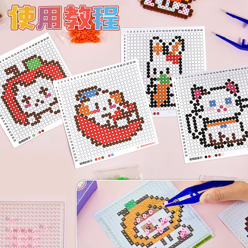 Muxi Youchuang Doudou Puzzle Toys, children's educational and stress-relieving toys, girls' toys, supermarket, student toys wholesale Specification image