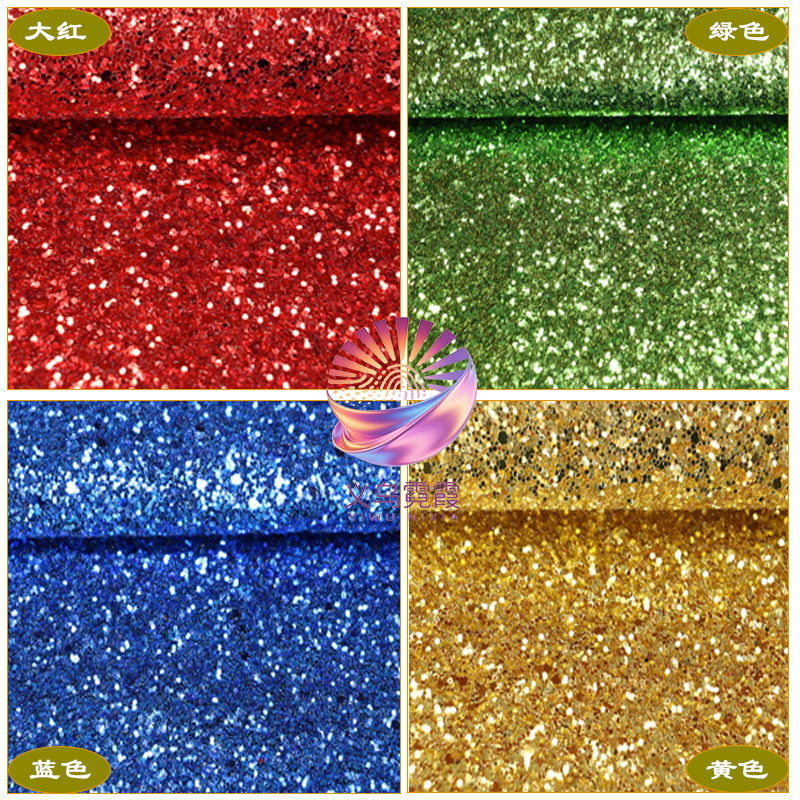 金葱PU格利特大葱片闪粉撒粉皮革布料纺织墙布大小亮片珠光地毯细节图