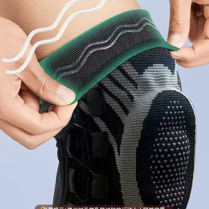 Sports knee pads, outdoor fitness, men's and women's meniscus knee protection cases, silicone shock-absorbing sports knob knee pads, breathable Specification image
