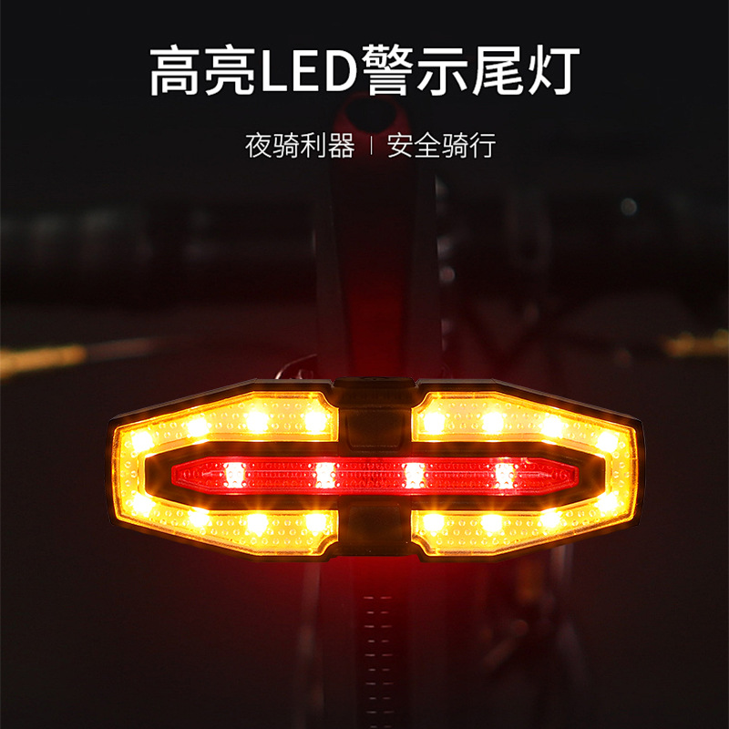 Bicycle turn signal taillights, night ride turn signals, mountain bike taillights, warning lights, new cross-border cycling equipment Item Picture