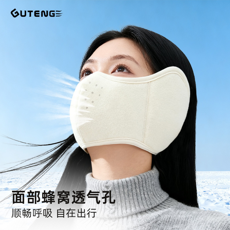 麦克风细节图