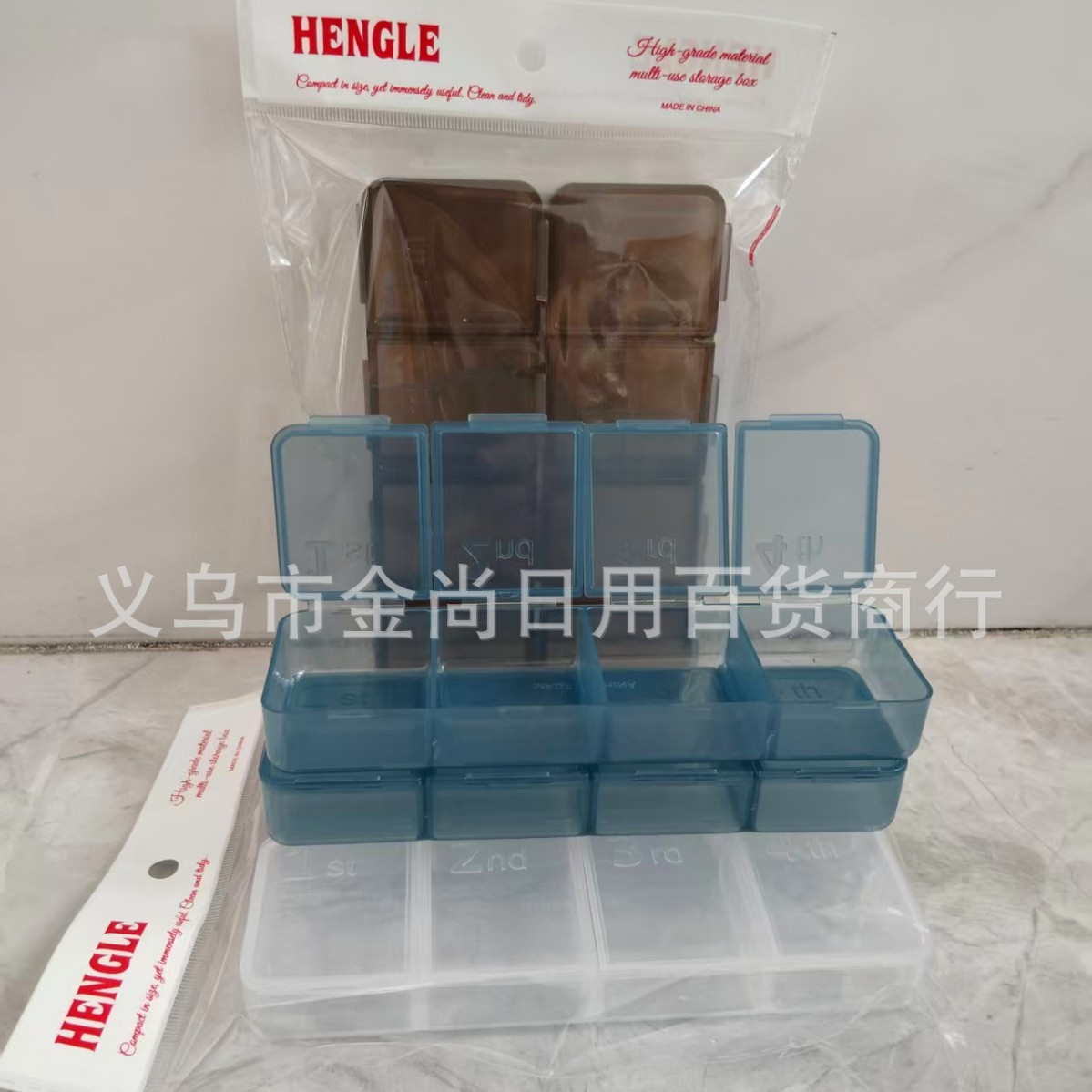 Household thickened transparent solid color plastic compartments storage box for toys, small items, tools and parts classification storage box details Picture
