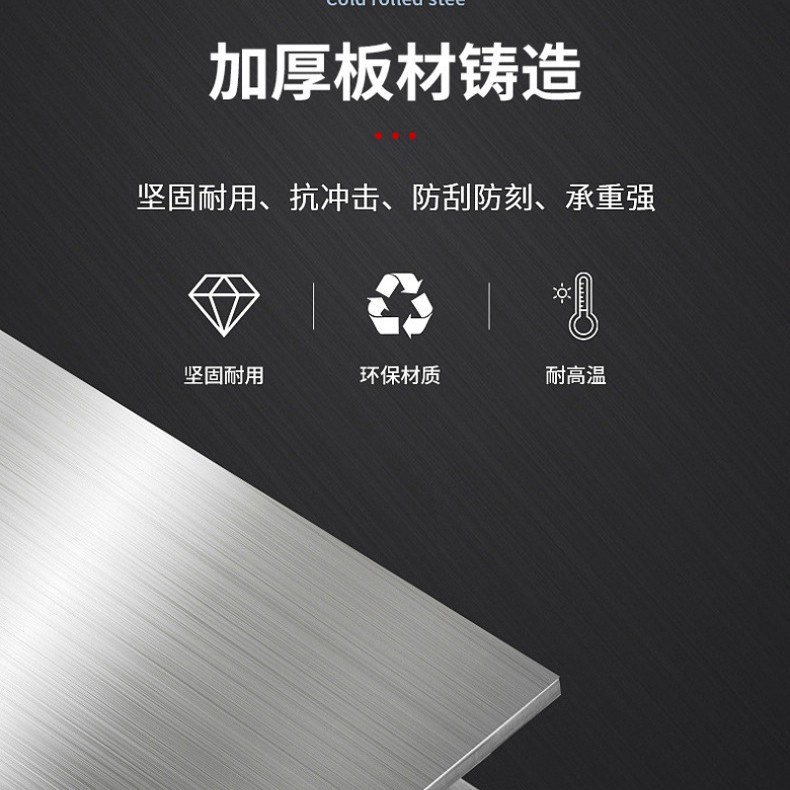 Commercial lifting surface stove, electric countertop, fish and steak grilling, stainless steel grill, Western kitchen equipment manufacturer Specification image