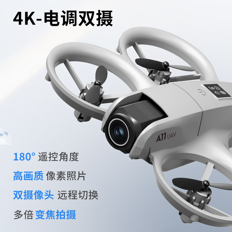 A11 UAV mini aerial photography drone student training aircraft optical flow positioning intelligent toy remote control aircraft Specification image