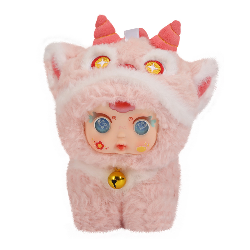 mm Milk candy Mountain and Sea Auspicious Beast plush pendant Blind box Cartoon cute doll Backpack Pendant Pendant Gift Item Picture