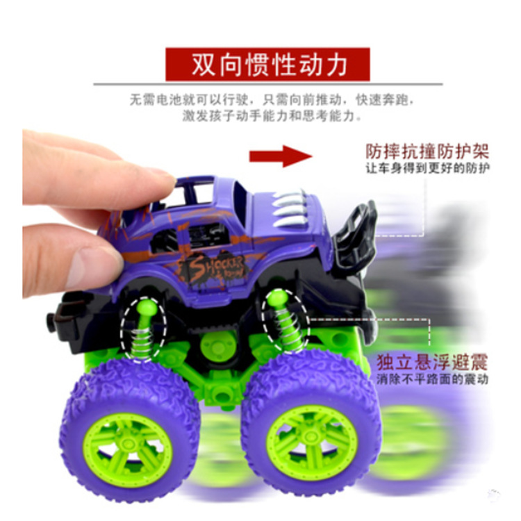 玩具小推车沙滩/自行车童车/木质手工玩具幼儿园/玩具/玩具自行车模型细节图