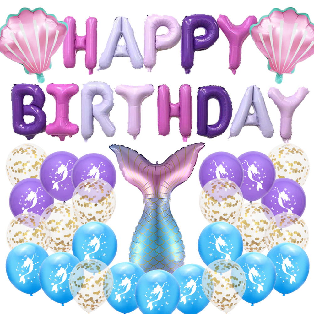 跨境 美人鱼尾巴生日字母铝膜气球套装 海洋主题生日派对装饰布置