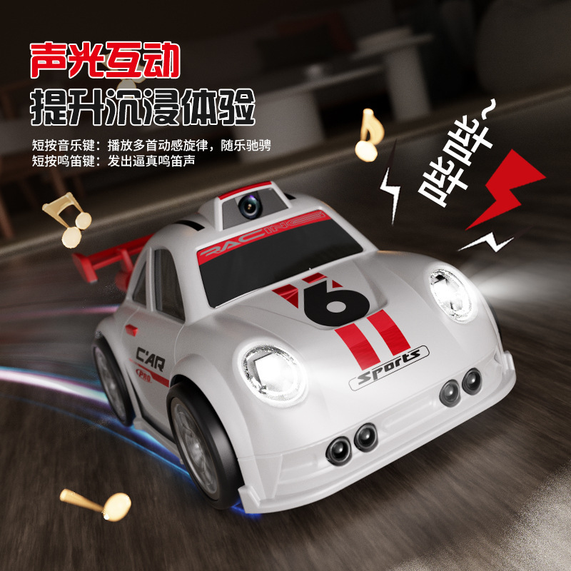 遥控车/儿童玩具/遥控汽车/玩具车遥控车/遥控赛车细节图