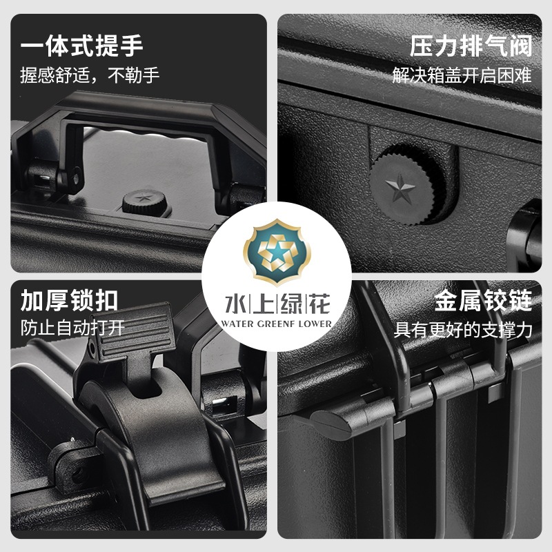 abs waterproof and dustproof storage box for chemical experiment equipment, plastic hand-held toolbox for household car maintenance details Picture