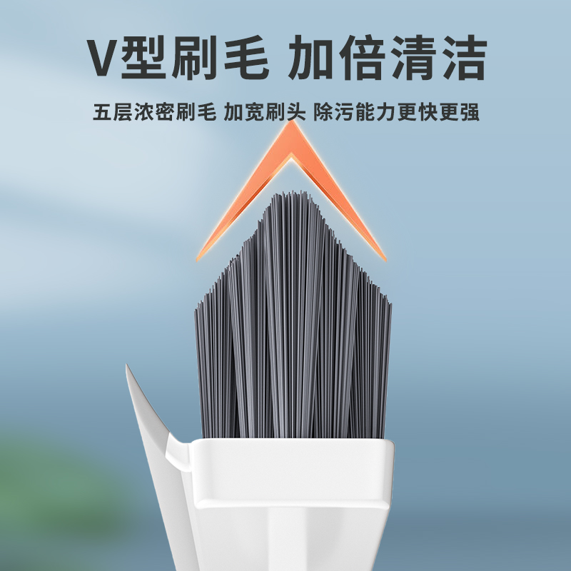 Magic broom, floor crack brush, bathroom wall wash, toilet tile brush, hard bristle floor brush, household bathroom cleaning and water scraper Application Scenario