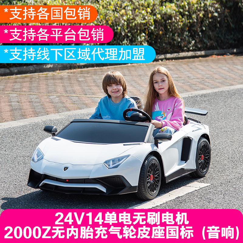 A8803儿童电动跑车四轮双座亲子电动车男女宝宝自驾高配版
