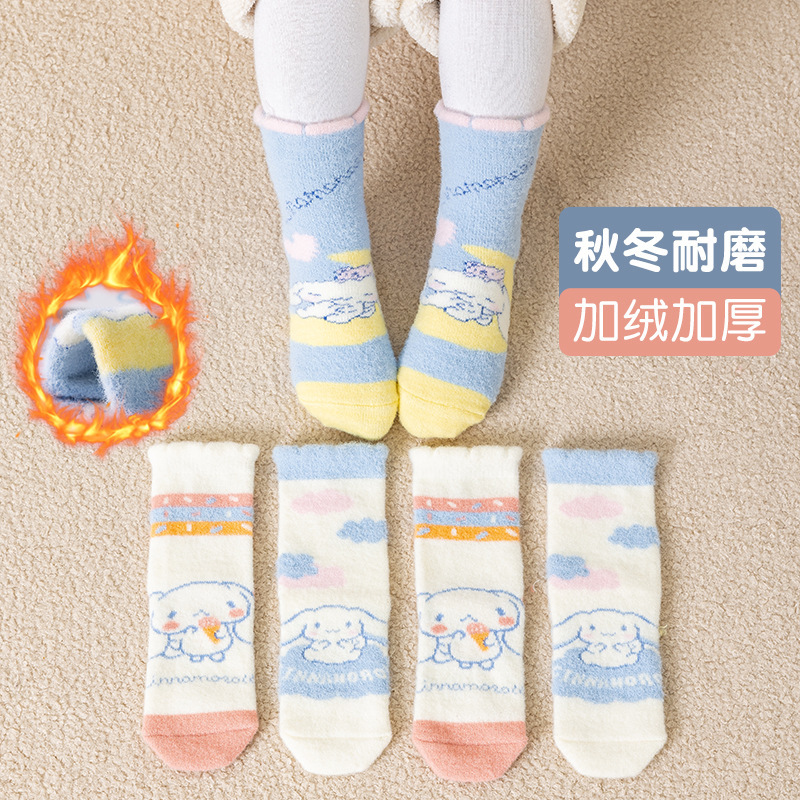 Children's socks: Pure cotton cinnamon dog winter loop socks, thickened and fleece girls' socks, baby mid-calf socks for spring and autumn Item Picture