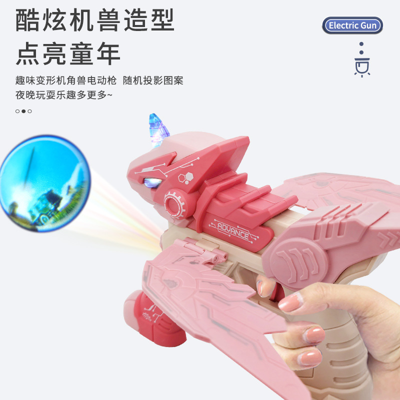 玩具枪/水弹枪/枪手水弹枪/冲锋枪/儿童玩具枪产品图