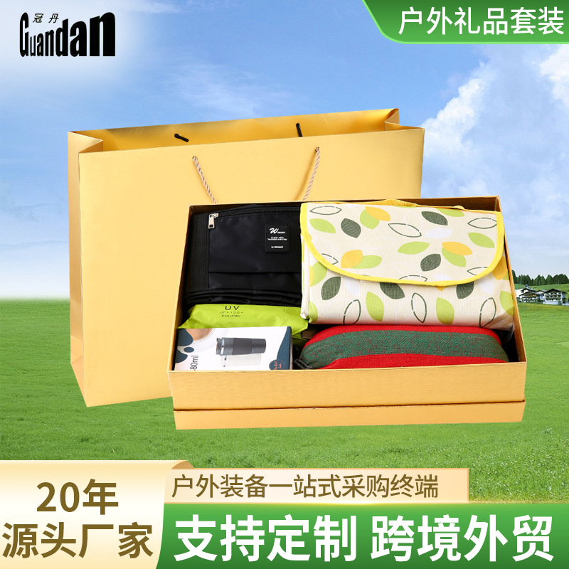 Factory wholesale outdoor gift sets, adult outdoor camping sleeping bags, gift sets, one-piece consignment