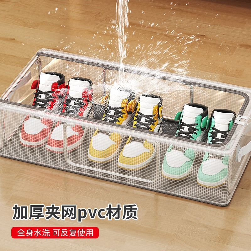 PVC尼龙鞋盒免安装可折叠鞋盒防尘防潮加厚钢架透明尼龙鞋盒鞋架