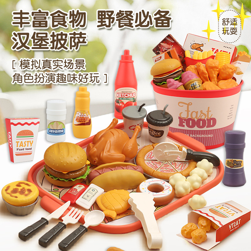 过家家玩具/儿童玩具/可做饭厨具/迷你小厨房/益智玩具细节图