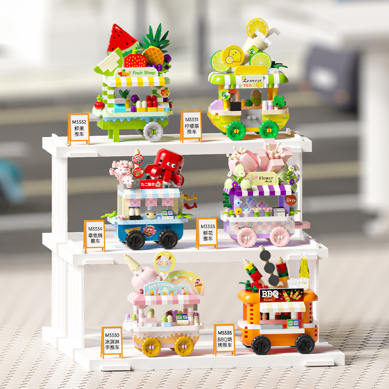 小红书同款城市美食街摆摊车模型摆件微颗粒积木拼装玩具节日礼物