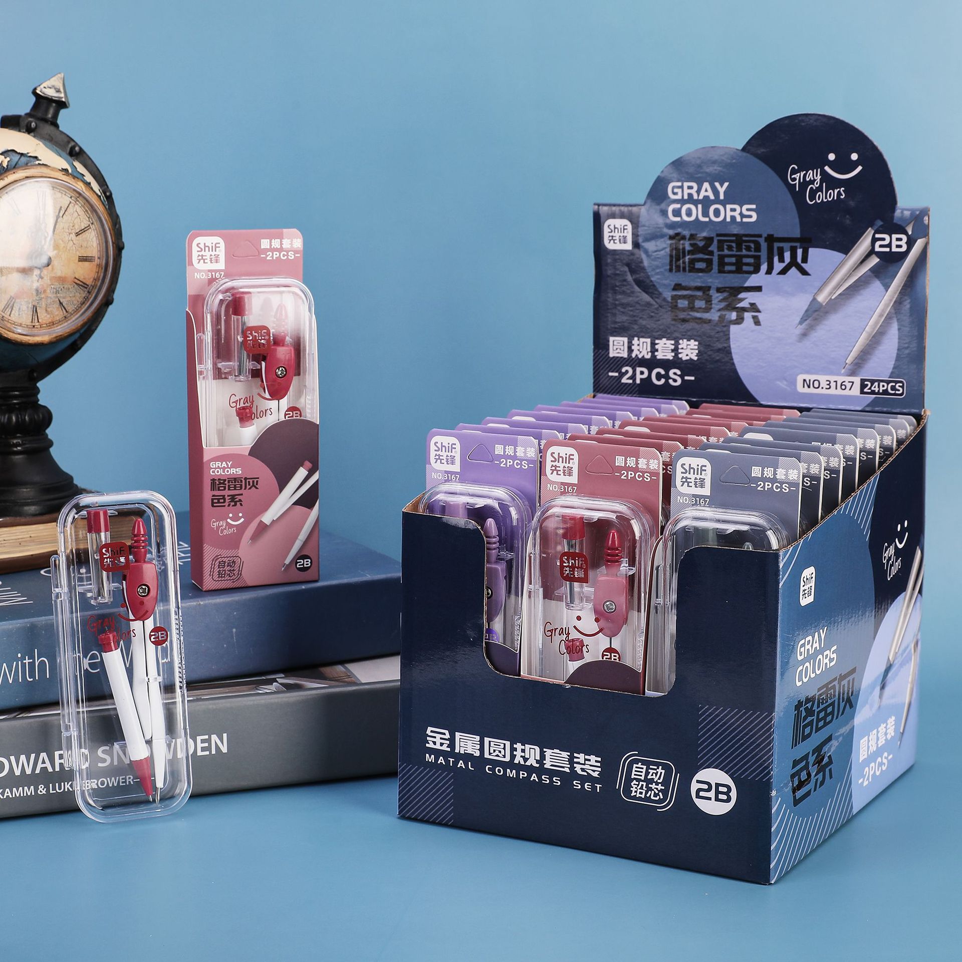 Pioneer 3167 Compass 2-piece Multi-functional student learning Supplies, Math Drawing Set, specially designed for exam drawing Item Picture