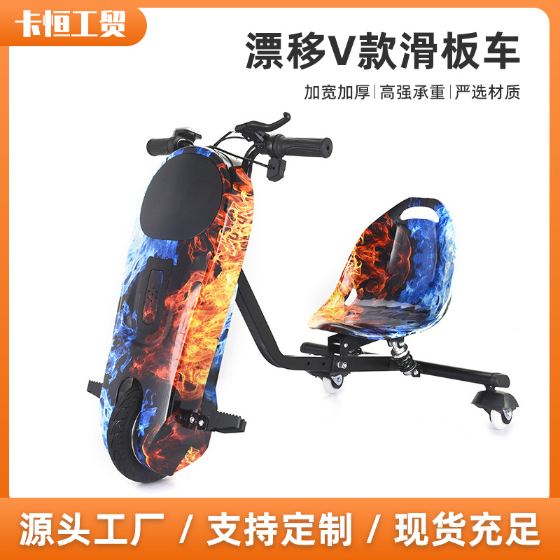 Factory direct supply of large children's drift bear scooters for rent in parks and squares. Wholesale of children's twist scooters in stock