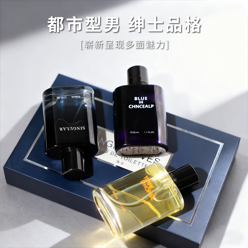 وتُباع عطور التجارة الخارجية عبر الحدود Specification image