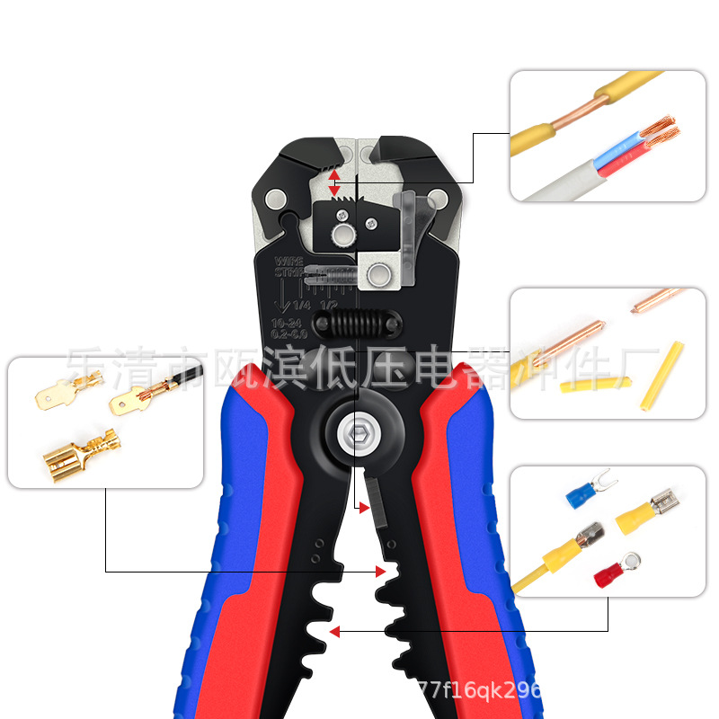 Automatic wire stripper 6-4A/6-6A wire crimping pliers combination set, multi-functional electrician wire shearing pliers, terminal crimping pliers details Picture