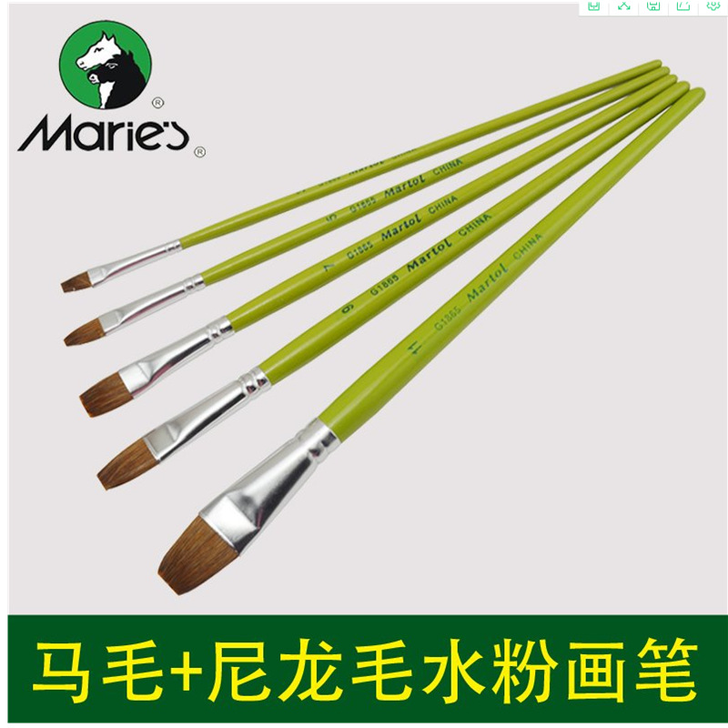 Mali G1865 Flat-haired horsehair 5-piece watercolor brush set for beginners and students, acrylic oil painting watercolor brushes