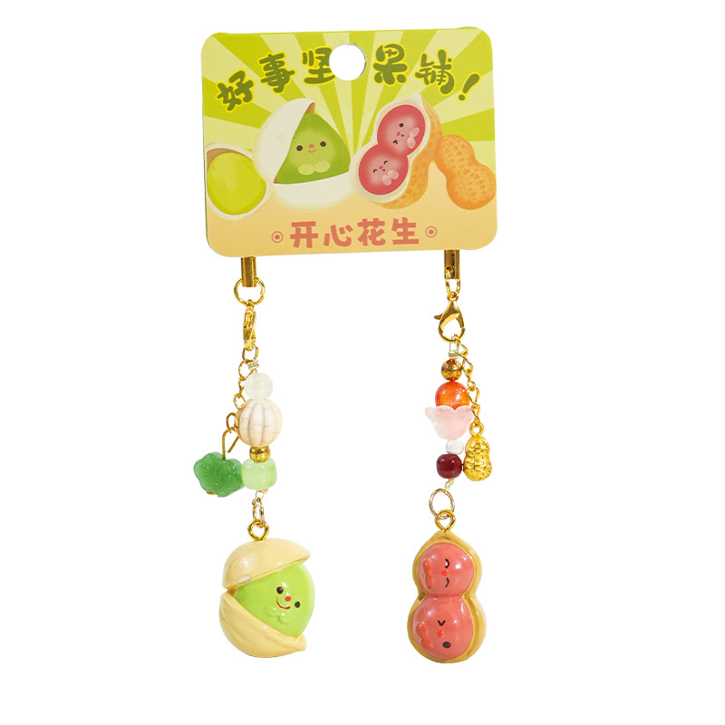 饰品/耳环/耳饰/米珠耳环/耳夹白底实物图