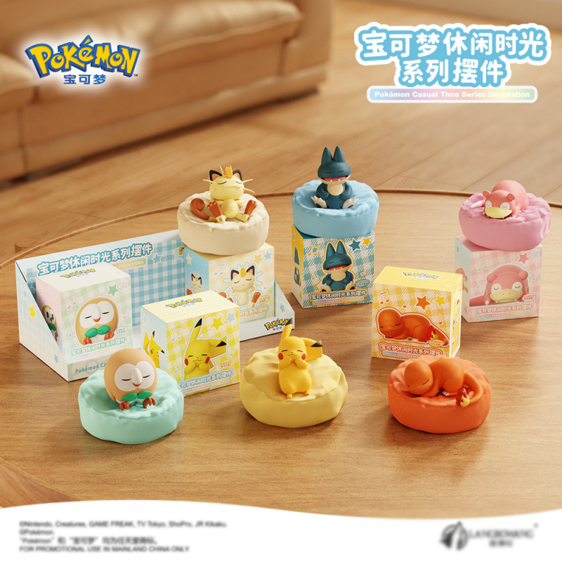 Official Pokemon Leisure Time series Sleeping Position Pikachu Mu Mu Xiao trendy cartoon figurine gift