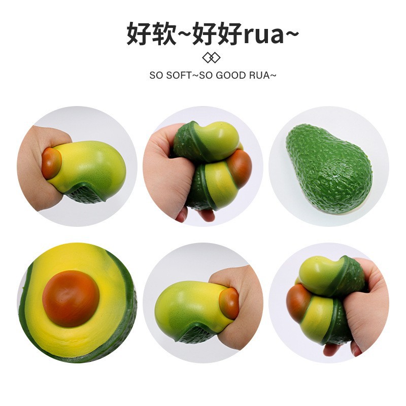 TPR Stress-Relieving Pinch Fun Customizes avocado simulation toys of the same style as those on Xiaohongshu, and customizes Instagram food and play stress-relieving toys details Picture