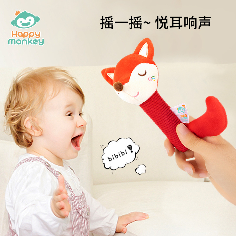 哄睡神器宝宝舒适/婴儿玩具/小天乐萌趣早教揺铃产品图