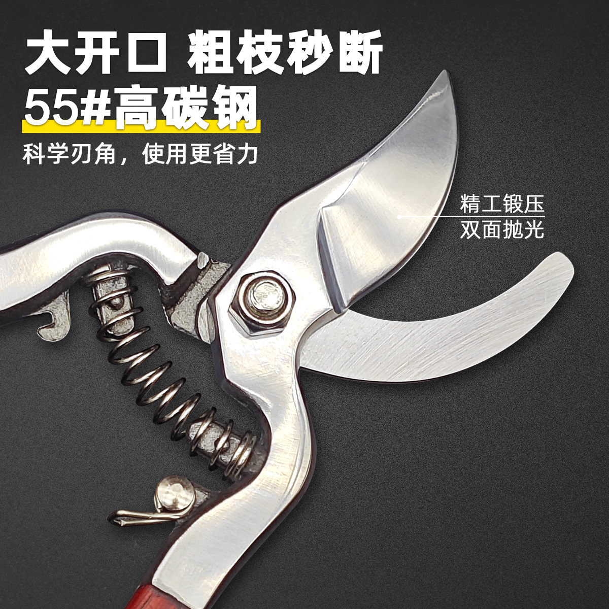 Wholesale fruit branch pruners, elbow pruners, thick branch pruners, garden pruners, orchard and forest branch shears, and wood handle pruning shears in stock Specification drawing