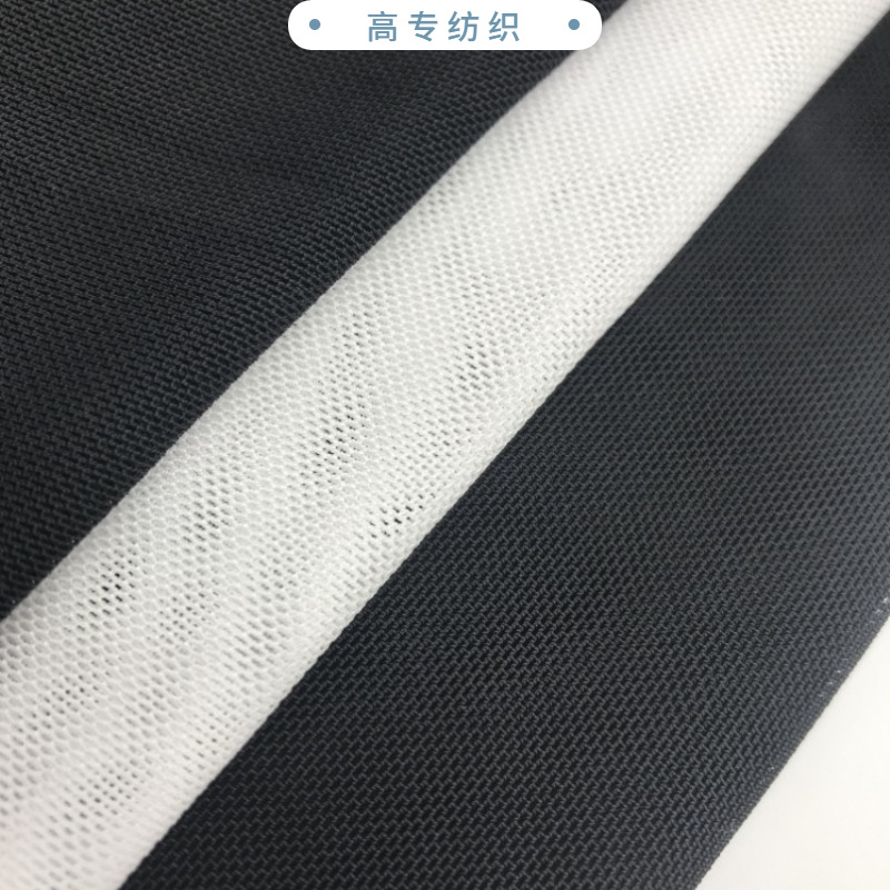 衬衫布料/面料涤棉/工艺品涤棉面料/动物服布料/面料涤棉布产品图