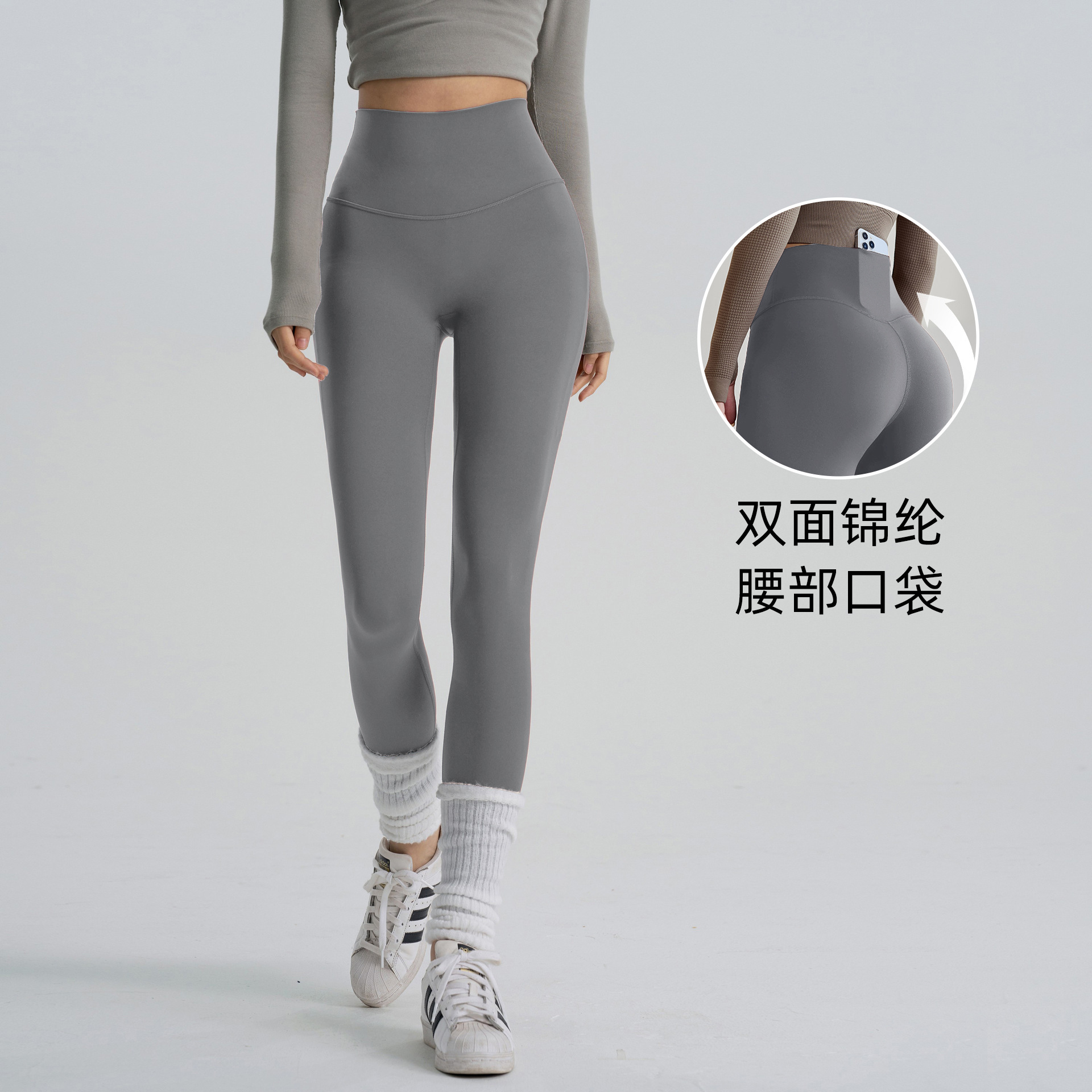 Tight-fitting women's outdoor running sports pants, hip-lifting fitness clothing, quick-drying pants, lulu nude high-waisted yoga pants details Picture