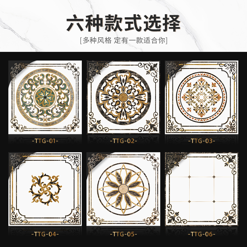 Gilded Mosaic tile stickers, living room floor, entrance hall, corridor decoration floor tiles, self-adhesive waterproof and wear-resistant floor stickers Specification image