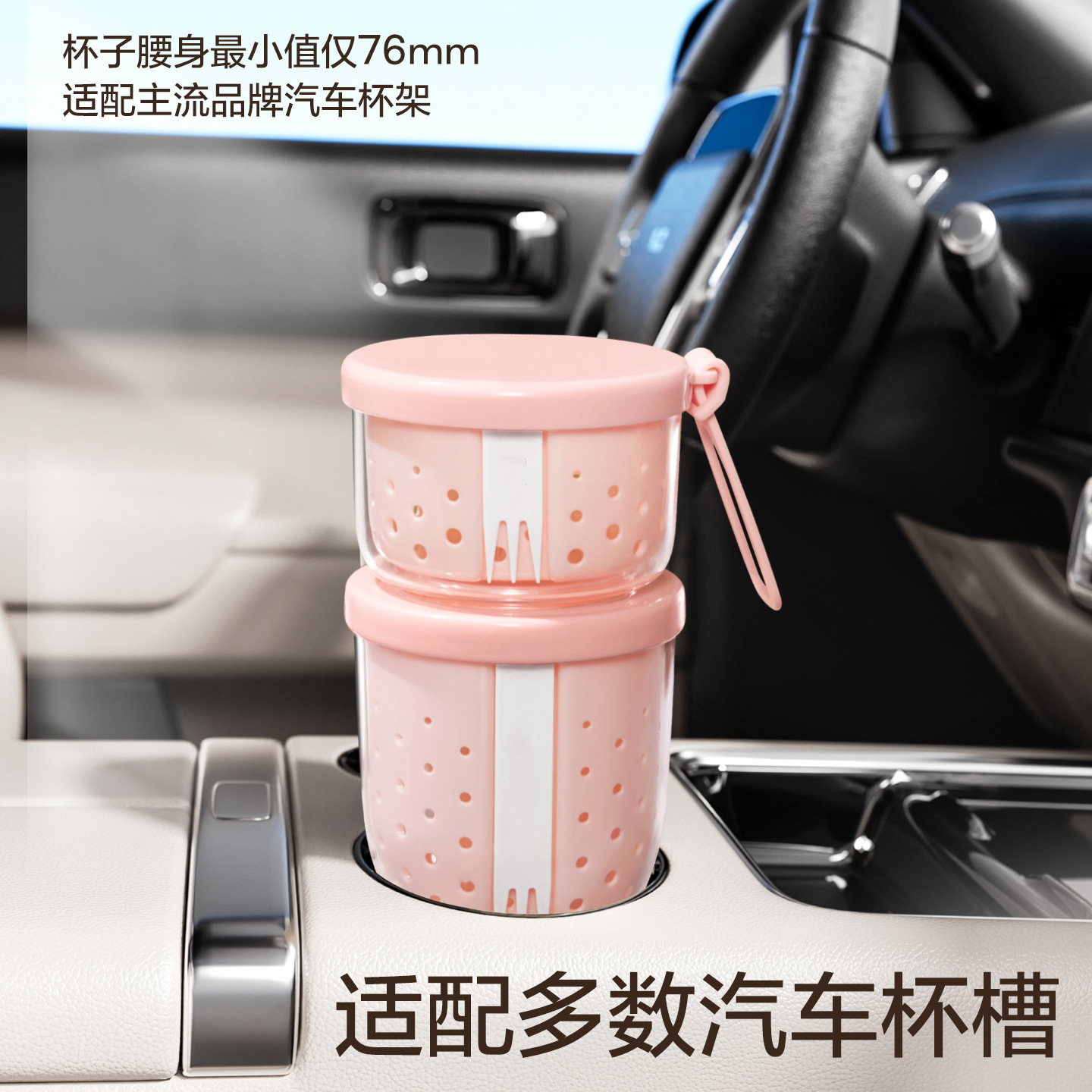 New portable double-layer fruit cup with fork, large capacity, water-draining, sealed and leak-proof, picnic preservation salad fruit cup, 500ml-800ml Application Scenario