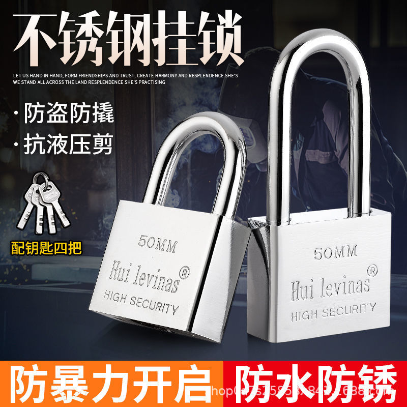 General-purpose padlock, anti-theft door, lock, household door lock, student cabinet lock, small lock, dormitory lock head, lock