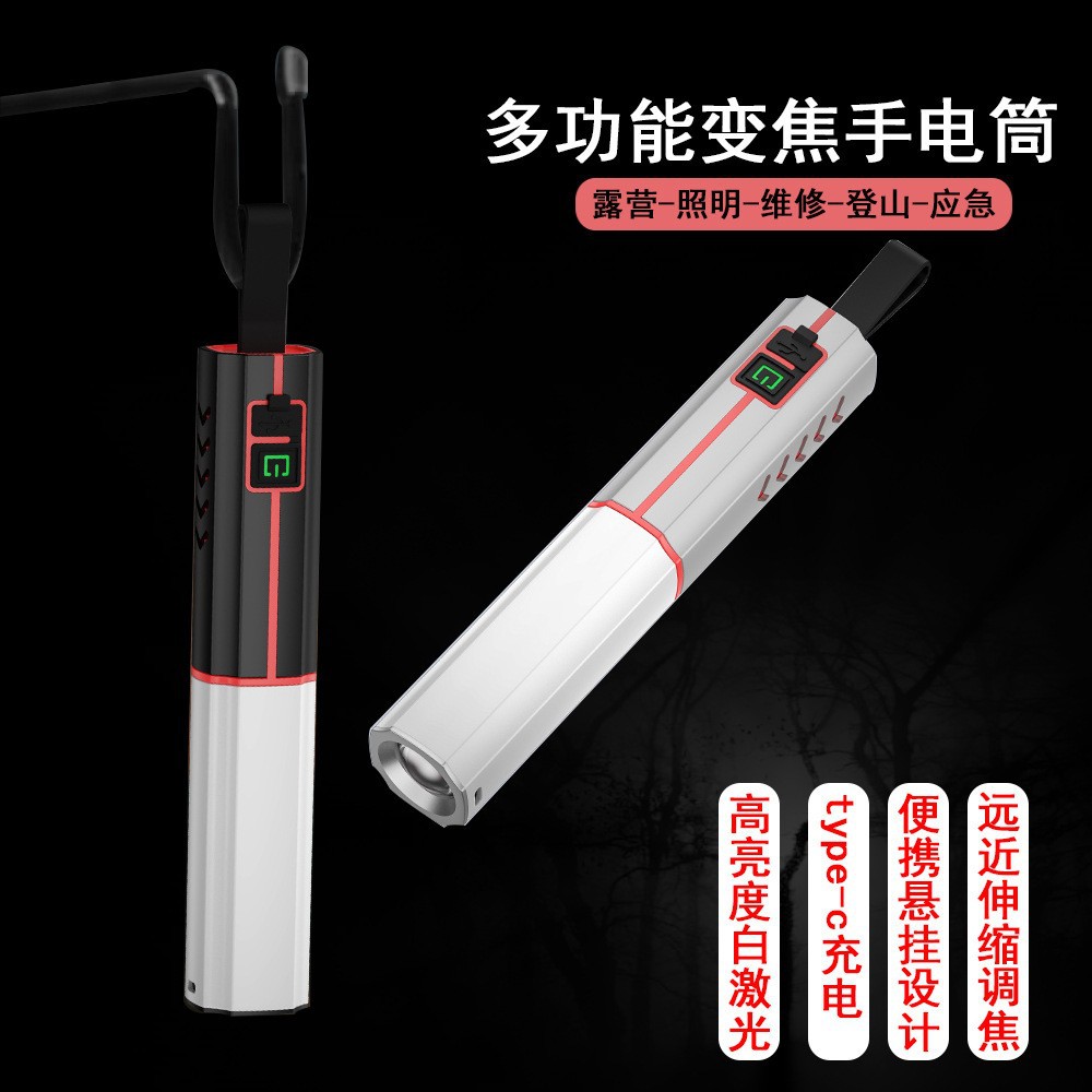 手电筒/手电筒学生超长户外/跨境新款强光手电/玩具电筒/户外登山手电筒产品图