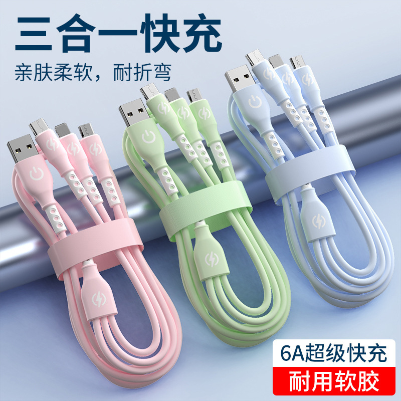 Cable de datos de goma suave líquido 3 en 1 cable de carga súper rápido para teléfono móvil multi-cabezal one drag tres cables de datos multifunción
