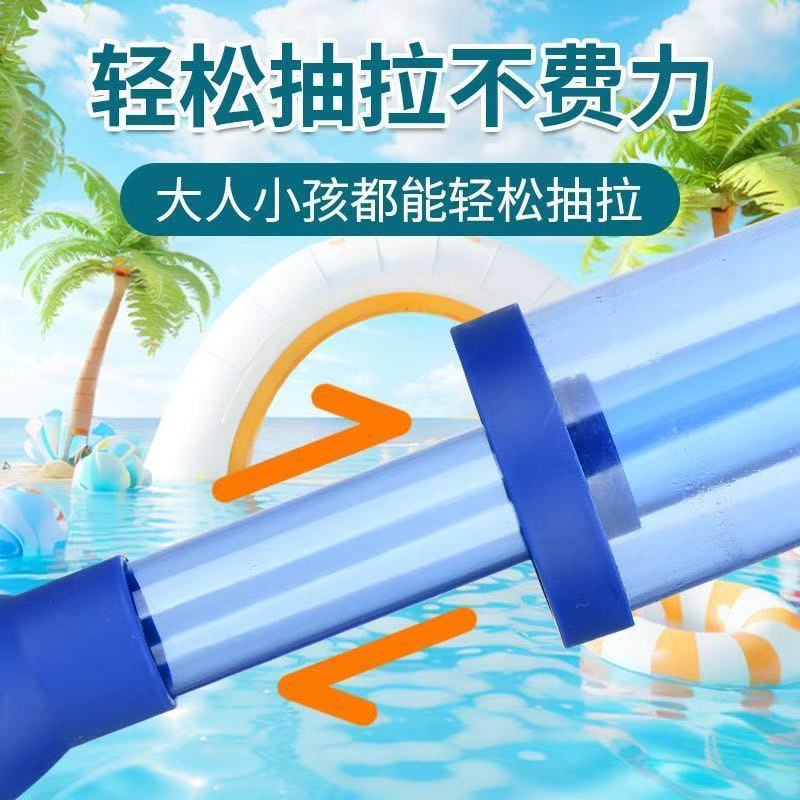 Cross-border best-selling fireworks, water guns, couples taking photos under street lamps to commemorate the romantic atmosphere of fireworks, props, and casual toys Application Scenario