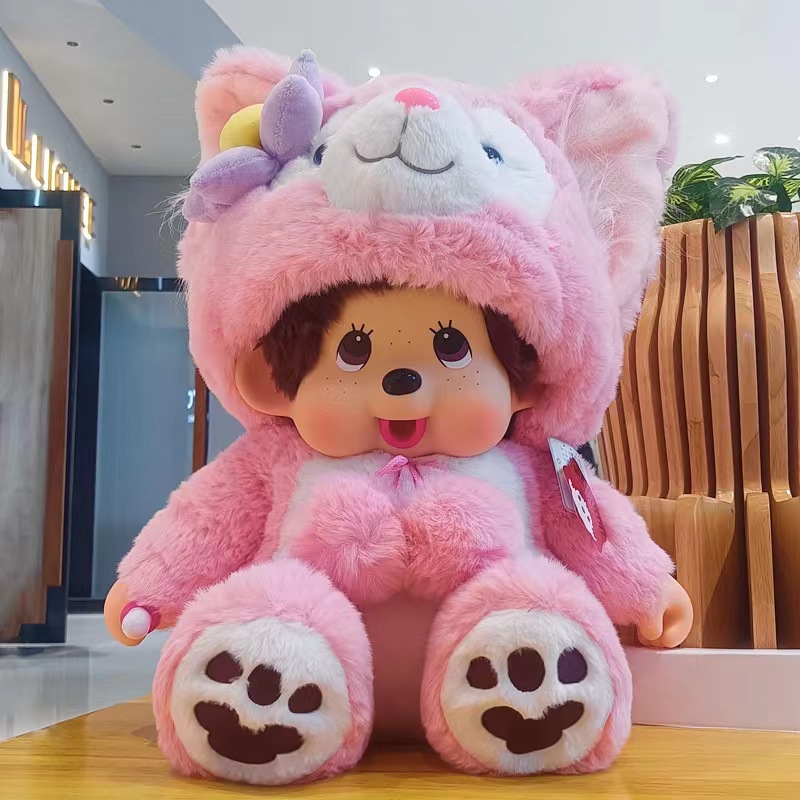 Mengqiqi 45CM animal transformation panda anime doll physical store plush teddy bear trendy toys one-piece consignment Specification image