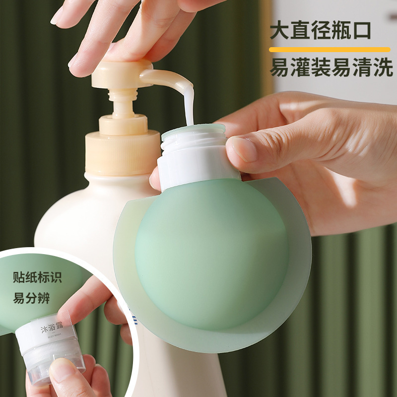 Genuine silicone travel bottle, portable travel wonder, shampoo and body wash, small bottle sealed, leak-proof and reusable Application Scenario