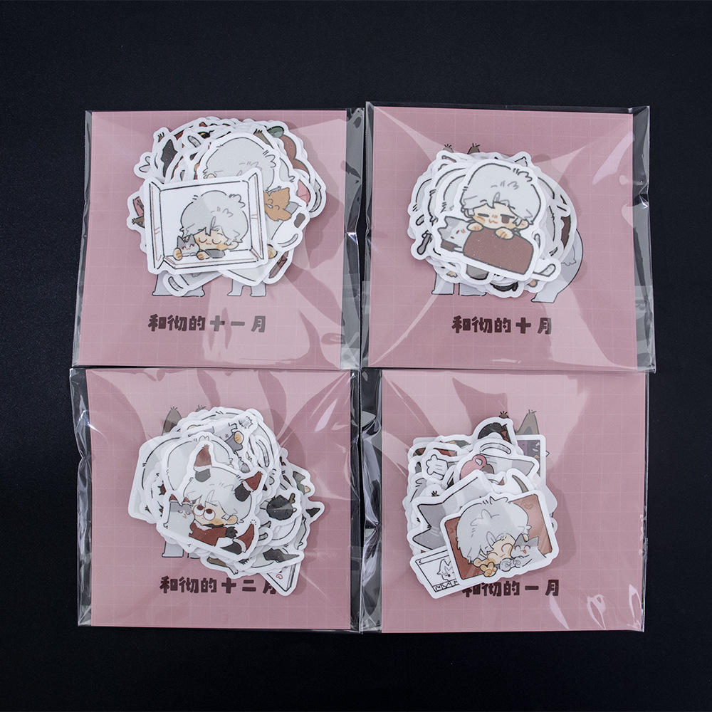 墙贴/墙贴纸/字母贴/仿砖贴/姓名贴产品图