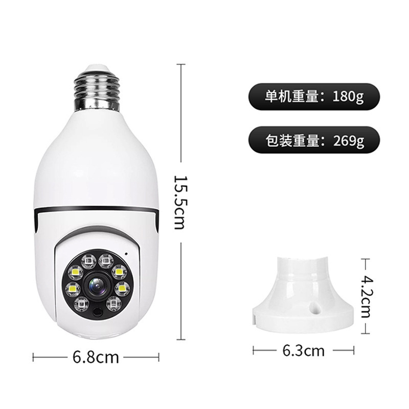 E27 Bulb monitor Wireless Network 2.4G wifi indoor and outdoor panoramic intelligent high-definition lamp head camera head details Picture