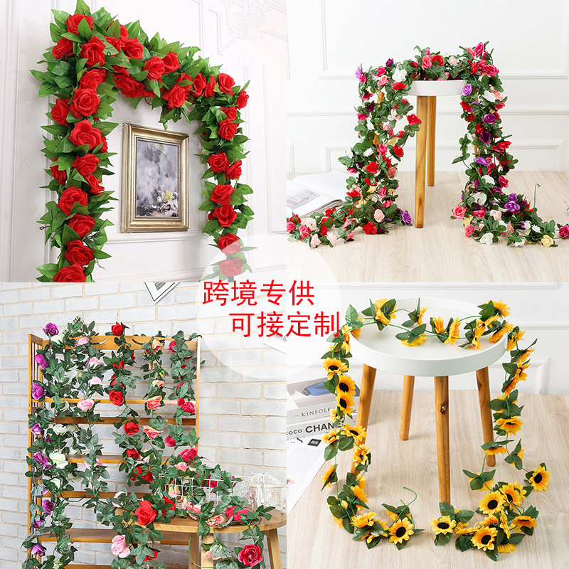 Dove artificial flowers, artificial flowers, silk flowers, vines, air conditioners, water pipes, wedding arches, wrapped decorative flowers, roses full figure