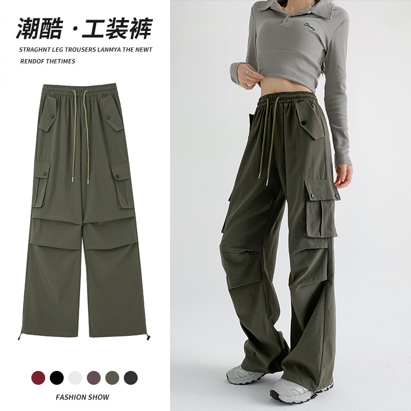 American work pants for women, Spring and Autumn 2025 new style loose, drape, straight-leg pants, sweatpants, slimming, casual wide-leg pants