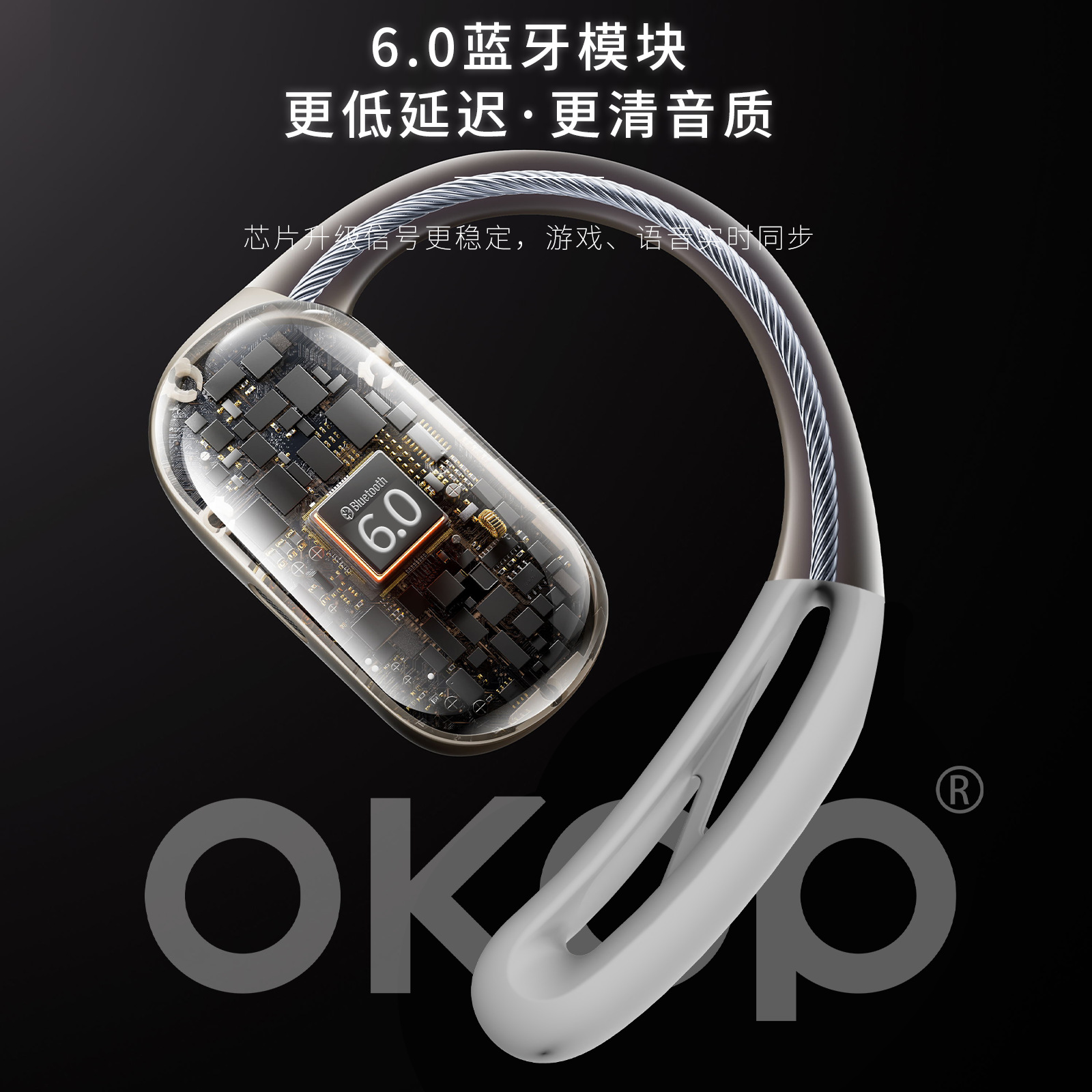 213 Over-ear Bluetooth Headphones OWS Smart Noise-cancelling one-to-two cross-border best-selling low-latency and high-quality gaming headphones Specification image