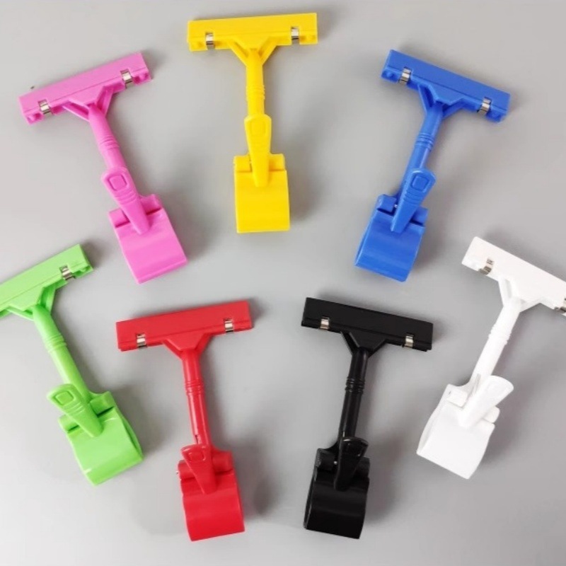 广告夹子POP促销展示牌价格夹立式爆炸贴价格夹牌服装店水果夹子产品图