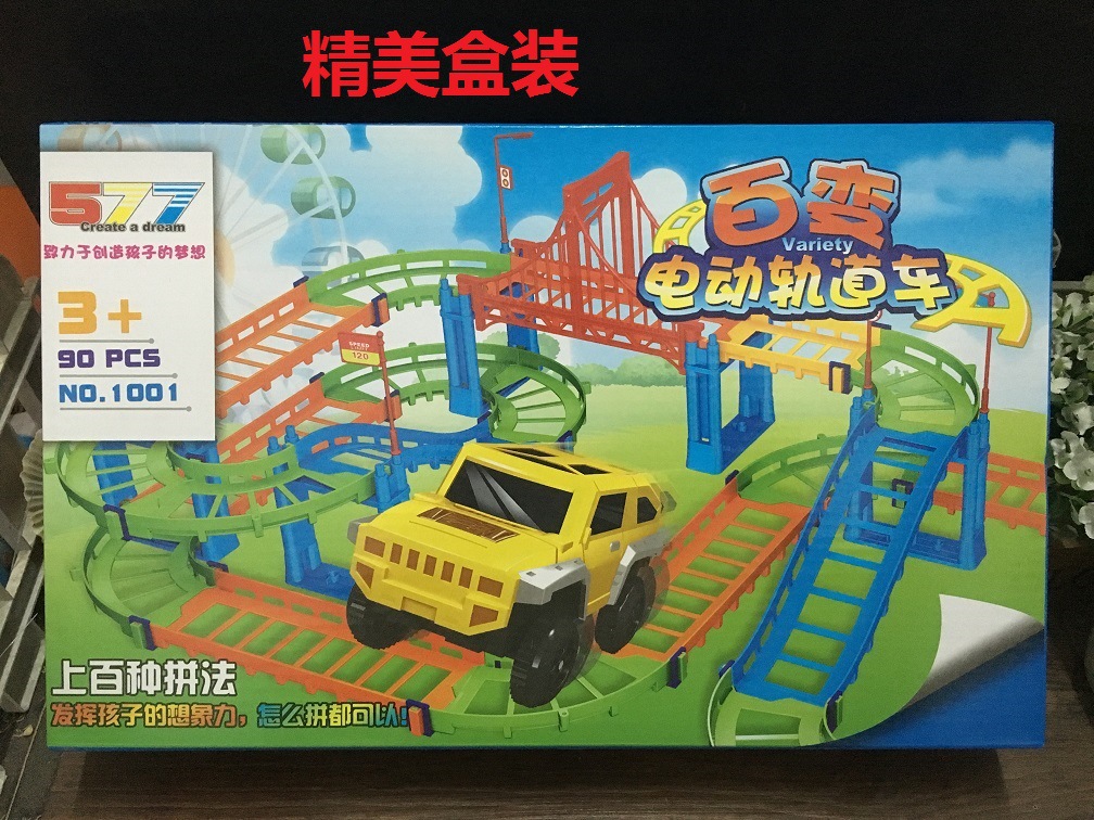 Wholesale of children's toys for the new line rail in Toma City, featuring multi-layer assembly of electric high-speed rail vehicles Application Scenario