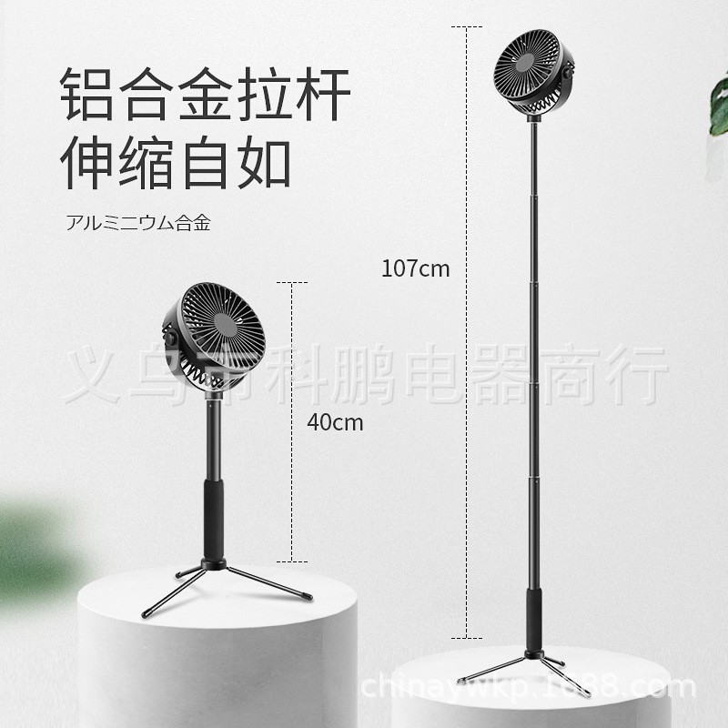 Retractable fan, USB mini charging fan, live-streaming fan for Internet celebrities, handheld fan, desktop fan Item Picture