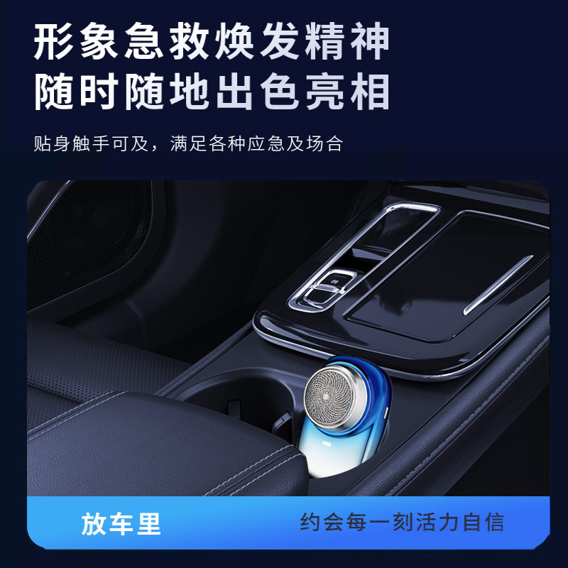 kemei household electric shaver, small steel cannon, waterproof razor, rotating mini beard razor, USB charging details Picture
